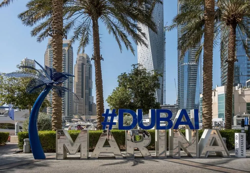 Beautiful Apartament In Sharjah United Arab Emirates